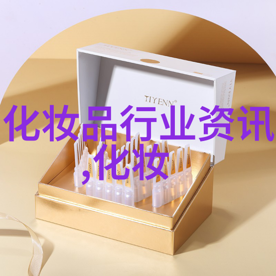 白银景泰多举措开展化妆品质量安全检查